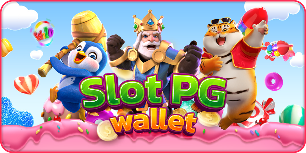 pg slot wallet